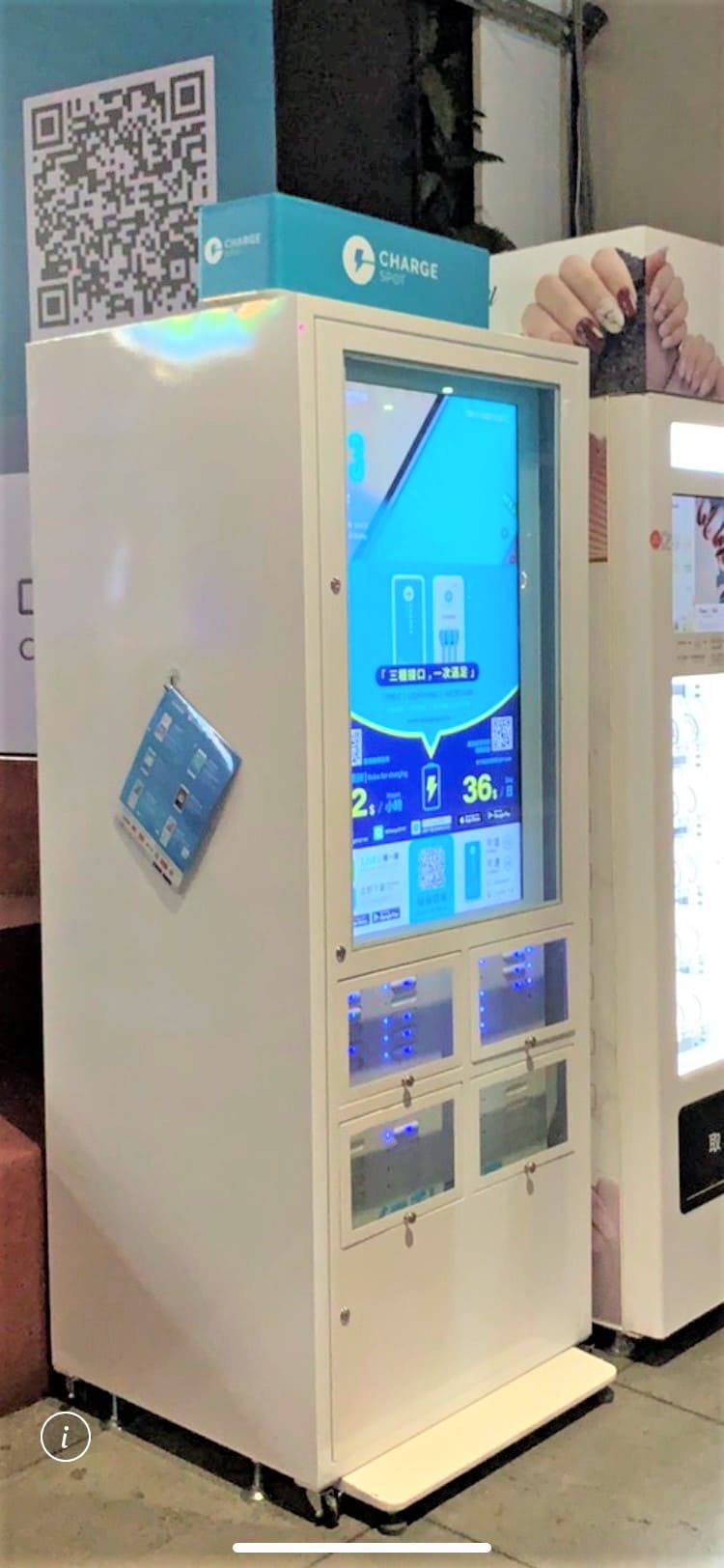 板金加工機箱類示意小張照片