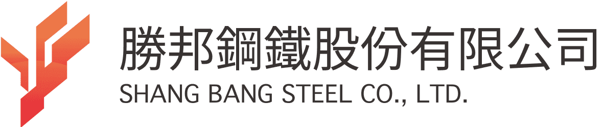 彩色的勝邦鋼鐵 Logo