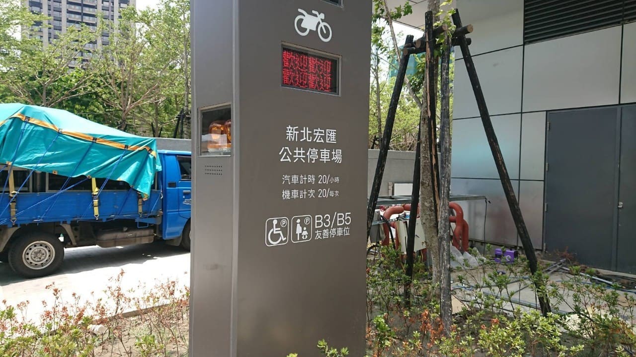 板金加工廣告招牌類示意小張照片